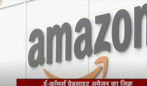 पुलवामा आतंकी हमले 