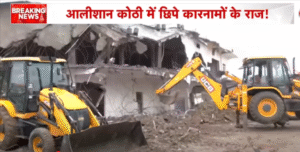 छांगुर बाबा 
